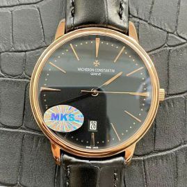 Picture of Vacheron Constantin Watch _SKU688841563171458